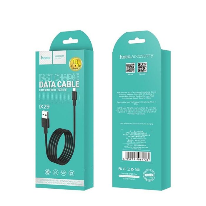 HOCO X29 SUPERIOR STYLE CHARGING DATA CABLE FOR MICRO ΜΑΥΡΟ