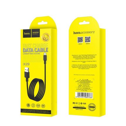 HOCO X29 SUPERIOR STYLE CHARGING DATA CABLE FOR TYPE-C ΚΟΚΚΙΝΟ